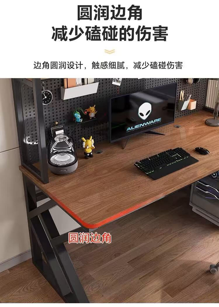 Gupujia Computer Desk, Simple Desktop for Home Use, Long Table for Bedroom, Student Writing And Study Desk, Gaming Desk, Office Desk 3
