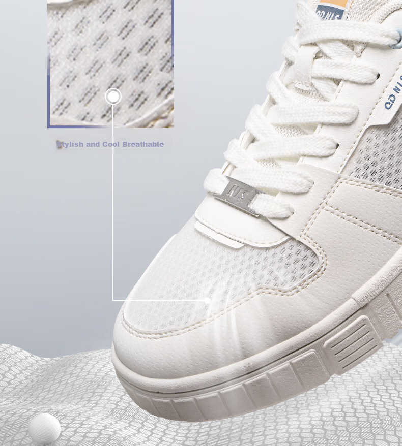 QIAODAN Men's Sneakers, Autumn New Style Mesh Casual Shoes, Thick-Soled Height-Increasing White Shoes, Athletic Footwear for Me 7