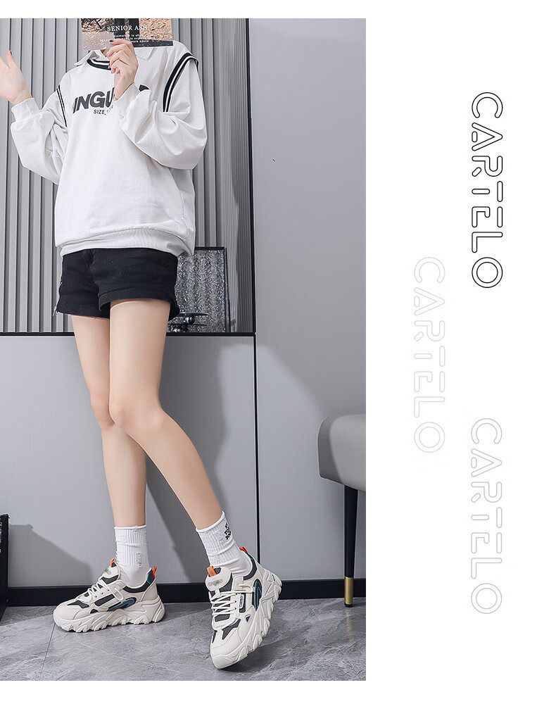 CARTELO Women's Casual Shoes, Summer Breathable Dad Shoes, Women's Sneakers, Casual Running Shoes, Women's 0858 Beige, Size 36 17