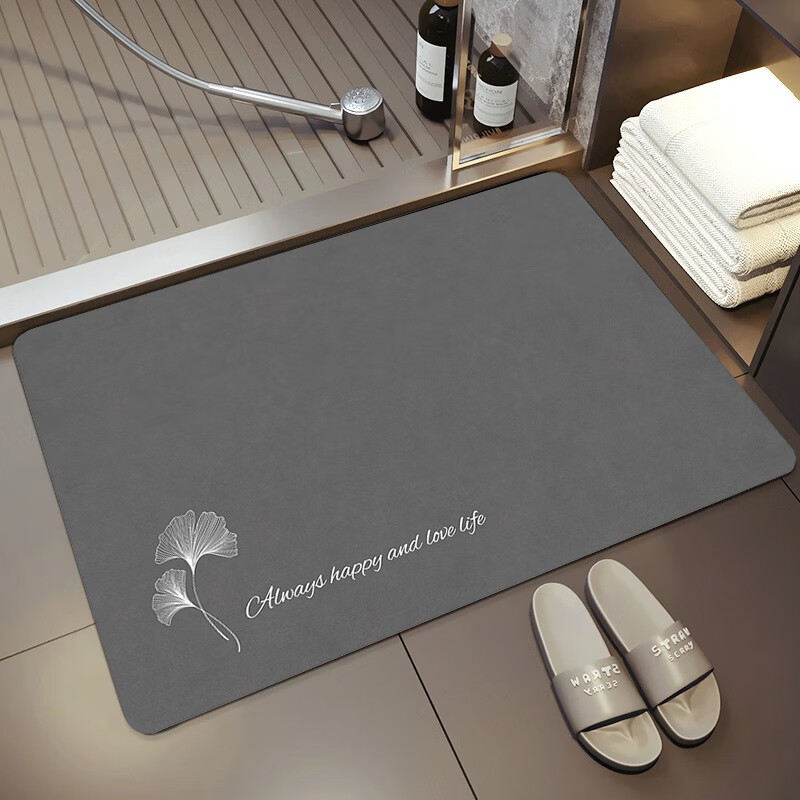 Ruien Bathroom Foot Mat, Absorbent Non-Slip Mat for Bathroom, Toilet, Washroom, Entrance, Quick-Drying Home Carpet 3