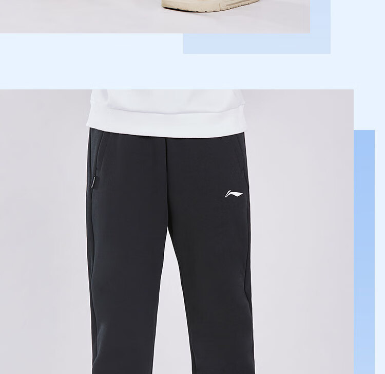 LI-NING Men's Jogger Pants Breathable Knit Comfortable Casual Running Fitness Loose Sports Trousers 6
