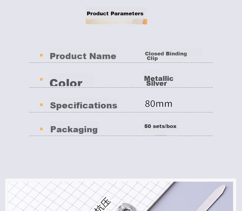 Tianshun Binding Strips, Student Handmade Loose-Leaf Notebook Office Stationery, 2-Hole Binding Strips, Hole Puncher, Hole Punch Machine, Colored Plastic Binding Clips, 20 Sets/box 6