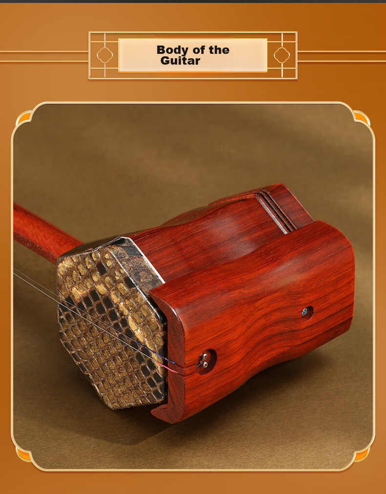 Huqiu Rosewood Erhu for Children And Adults, Beginner's Entry-Level Practice Pure Handmade Erhu from Suzhou National No. 1 Factory 13