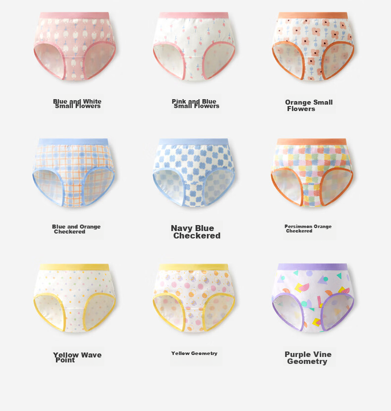 Bananain 501C Children's Underwear, Boys And Girls, Big Kids, 10A Antibacterial, Teenage Developmental Period, Boxer Briefs, Triangle Shorts, Baby Underwear 14
