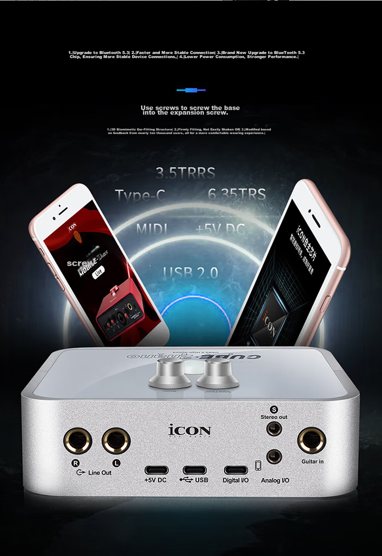 Aiken ICON 2nano External Sound Card Live Streaming Device, Streamer Live Singing Shouting Microphone, Mobile Phone Computer Professional Recording Karaoke Singing Sound Card Equipment ICON Single Sound Card 9