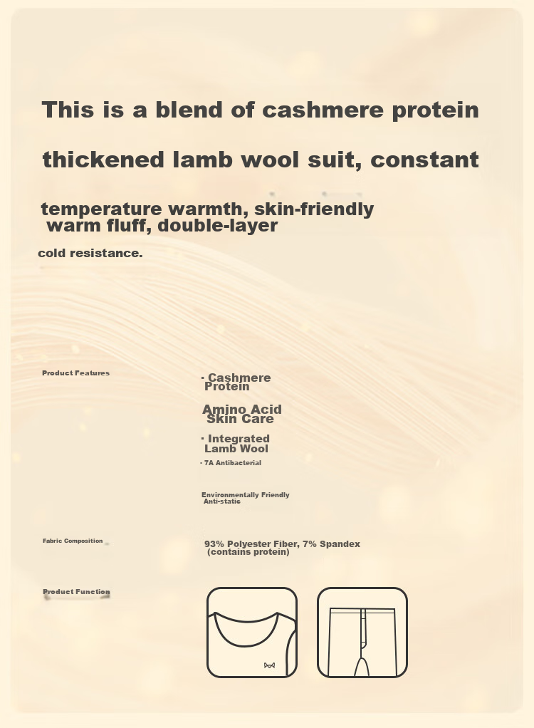 MiiOW [Mutton Protein] Women's Thermal Underwear, Fleece-Lined And Thickened Autumn Top And Bottom Set, Base Layer Underwear for Wome 3