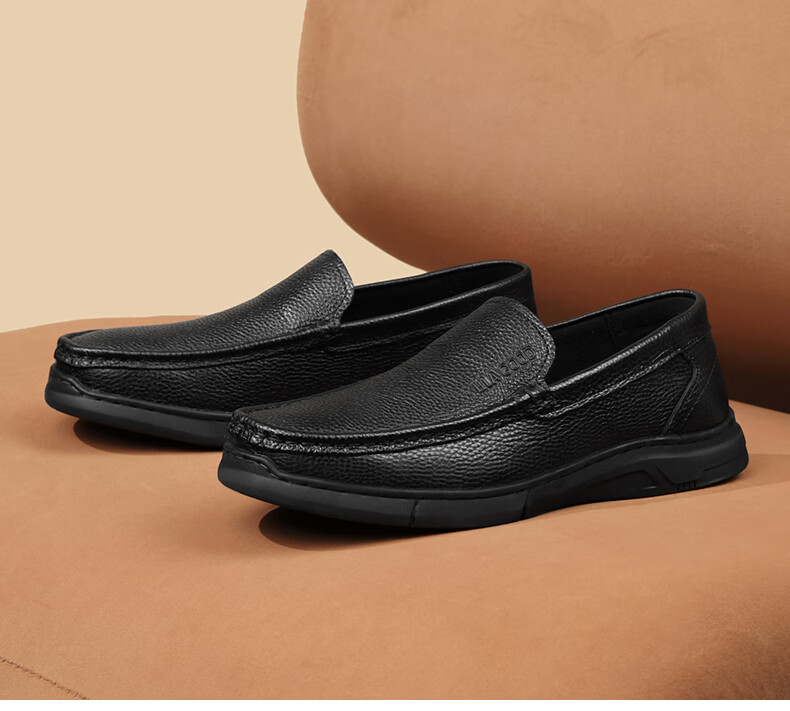 HLA Men’s Soft Sole Loafers Slip-On Casual Leather Shoes HAAPXM2FFE210 Black Size 44 14
