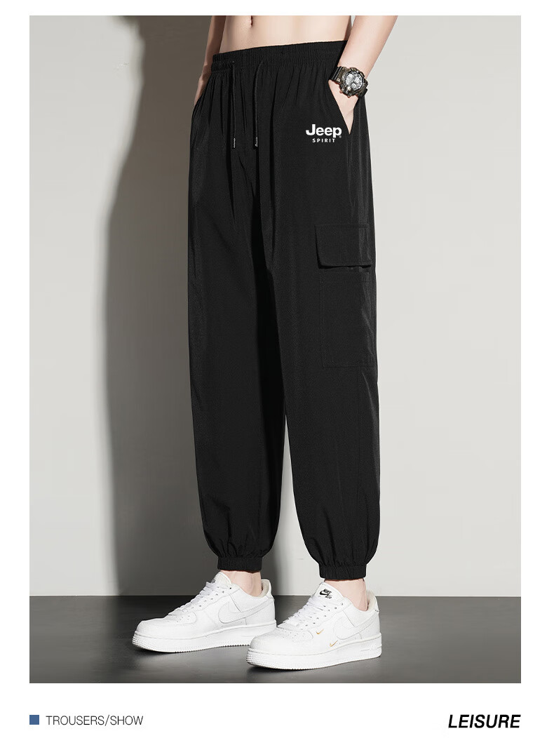 JEEP SPIRIT Casual Pants, Summer Ice Silk Quick-Dry Sports Joggers, Lightweight Outdoor Loose Trousers, Dark Gray, 4XL 2