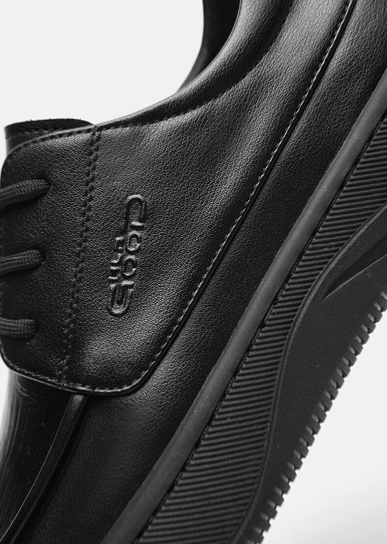 HLA Men's Comfortable Soft Sole Casual Leather Shoes HAAPXM2DAD084 Black Size 41 14