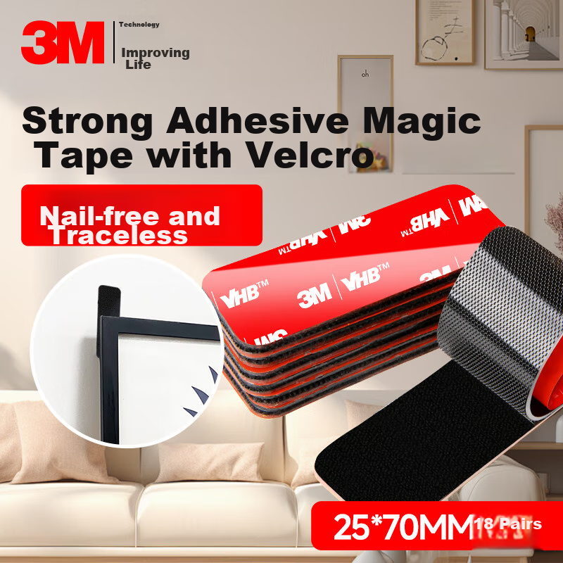 3M Strong -0153197