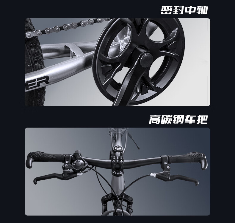 FOREVER Children's Bicycle for Ages 6-8 And Above, Gears Mountain Bike for Boys And Girls, Elementary School Students, Pedal Bike, 98% Assembly, 20-Inch 2