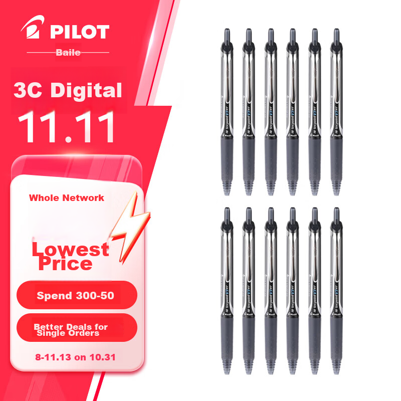 PILOT BXRT-0148412