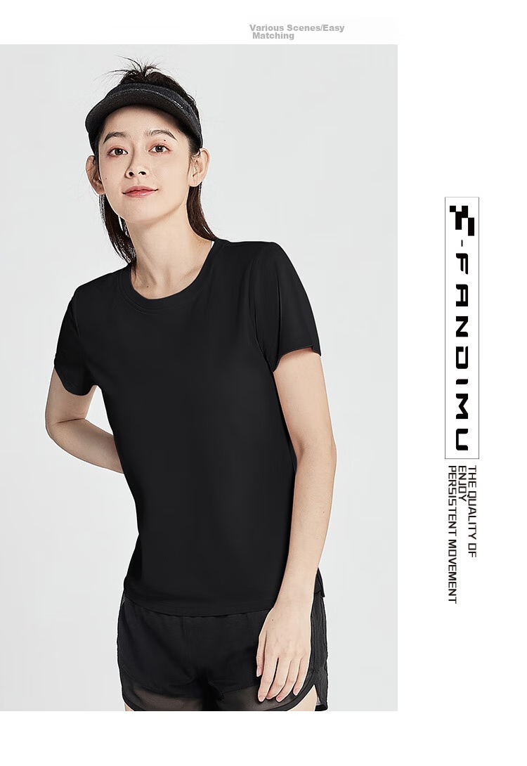 Fandimu Sports T-Shirt, High-Elastic Breathable Training Fitness Running Quick-Dry Shirt for Men And Women, Loose Couple Style Short Sleeve, Light Yellow Women's XL 8