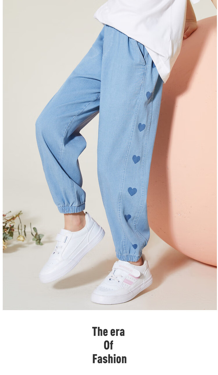 ASK JUNIOR Children's Mosquito-Repellent Pants, Summer 2026 Sport Running Trousers, Fashionable Heart-Shaped Soft Girls' Denim Long Pants 15