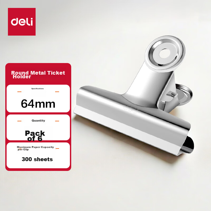 Deli 6 Pieces 64mm Round Metal Binder Clips, Stainless Steel Ticket Clips, Document Organizer Clips, File Clips, 6 Pieces/pack, Small Size 9522