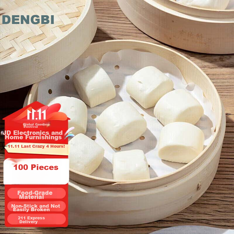 Dengbi Steamer Paper, Steaming Bun And Mantou Liner, Disposable Steamer Cloth, Steaming Paper, Steamer Pad, Steamer Mat