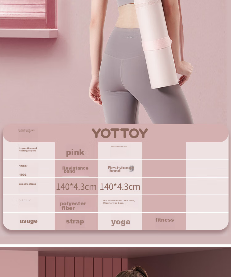 Yottoy Yoga Mat Strap, Exercise Stretch Rope Accessory Pad, Strap with Portable Hand Storage Rope 18