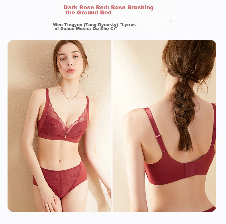Ordifen Red Women's Wireless Bra Set for Zodiac Year, Lace Underwear, Push-Up Brassiere for Small Breasts, XB0330 16