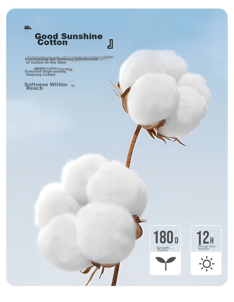 Grace 100% Cotton Pillowcase, Class A, 7A Antibacterial Fabric Pillow Cover, 48*74cm, Sea Salt Milk Coconut, One Pair 4