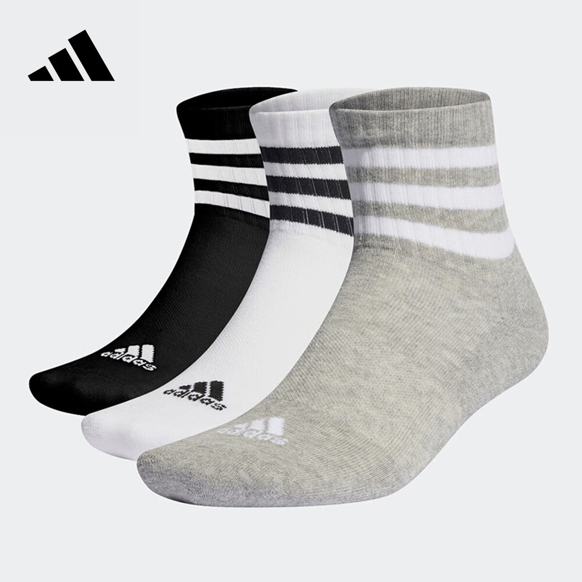 Adidas Unisex Short Socks Casual Trendy Tennis Badminton Breathable Sports Socks 3-Pack IC1318 Black White Gray M