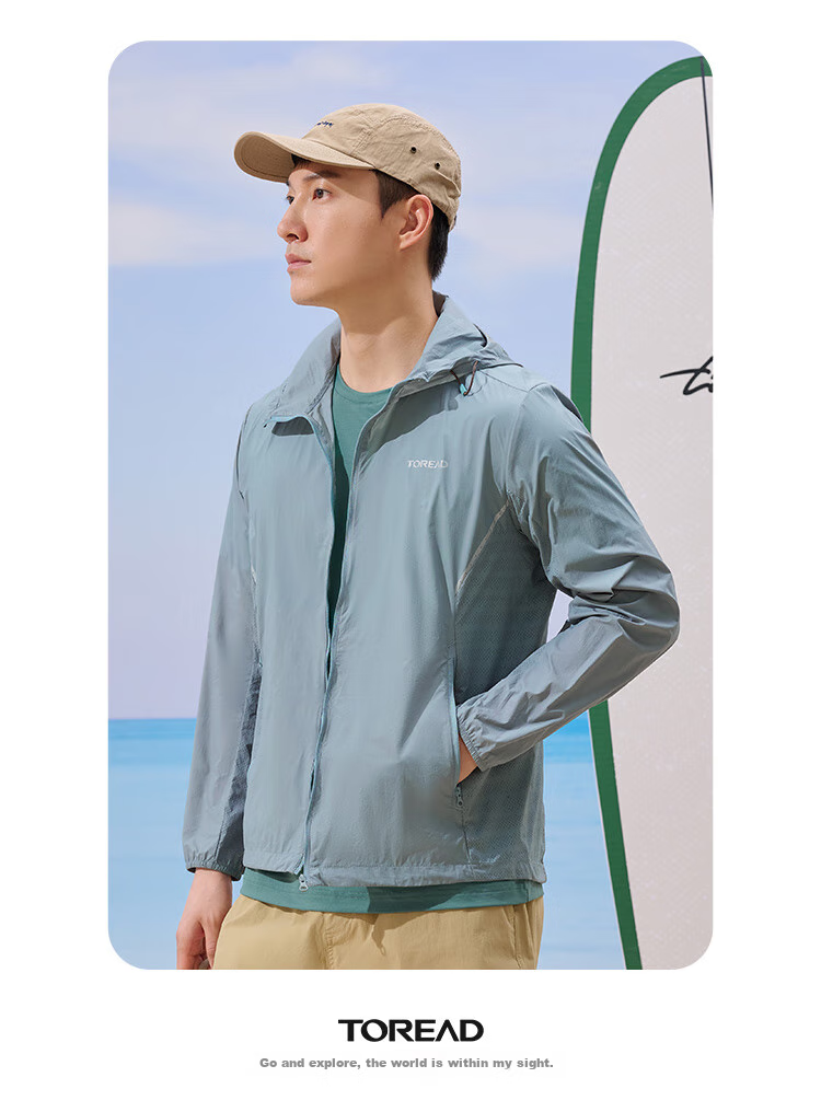 TOREAD Sun Protection Jacket for Men, Outdoor Water-Repellent UV-Resistant Skin Coat, Lightweight Breathable Sun Protection Clothing TAZZCM81305 9