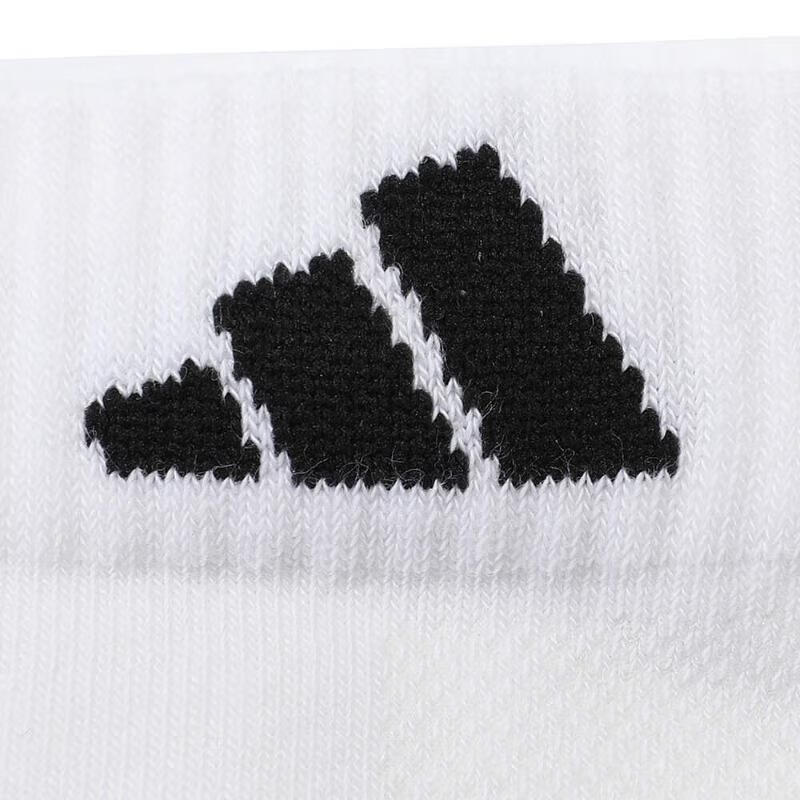 Adidas Unisex Training Series SPW ANK SOCK 3P Socks JC9269 White S 6