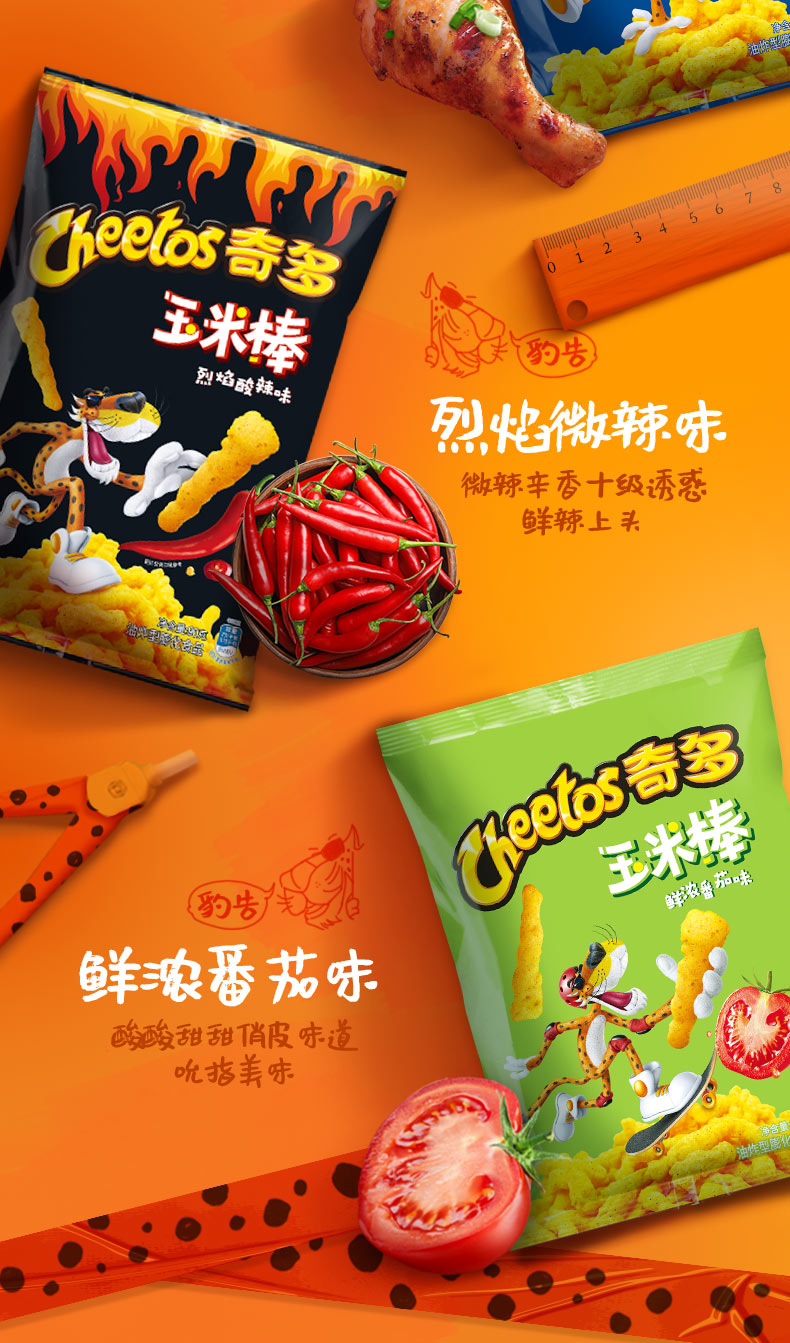 图片破损