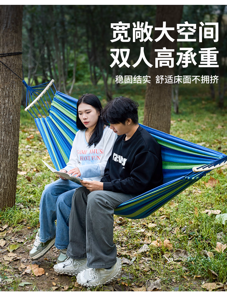 详情图.png