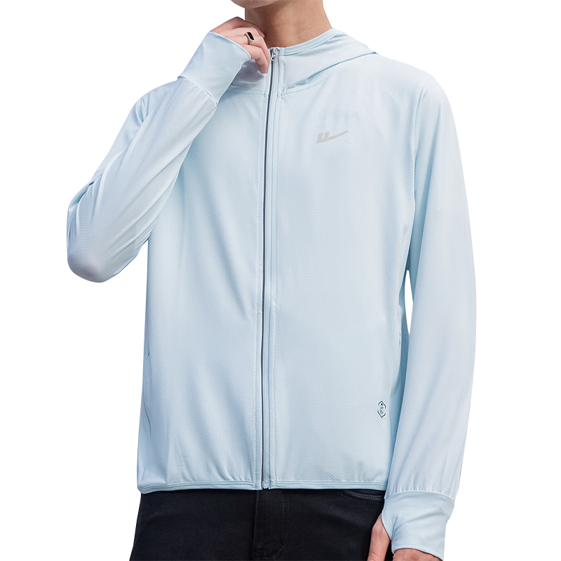 Huili Sun Protection Clothing for Men, UPF50+ UV Protection, Ice Silk Breathable Sun Protection Jacket, Men's Skin Coat, Quick-Drying Windbreaker