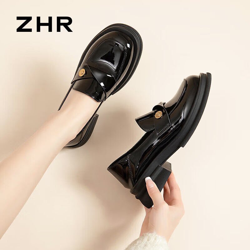 ZHR Women'-01284728