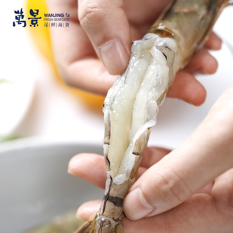 万景活冻国产黑虎虾（特大号）单冻 净重800g/盒13-15只 聚餐