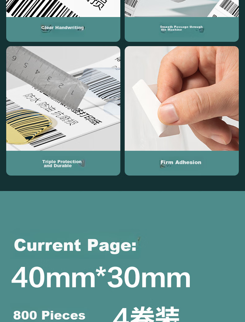 Deli 40*80mm, 400 Sheets*72 Rolls, Mint Sea Triple-Protection Thermal Label Paper, Milk Tea Clothing Self-Adhesive Printing Paper, ZG171 [Compatible with 3-Inch Label Machines 720C Etc.] 5