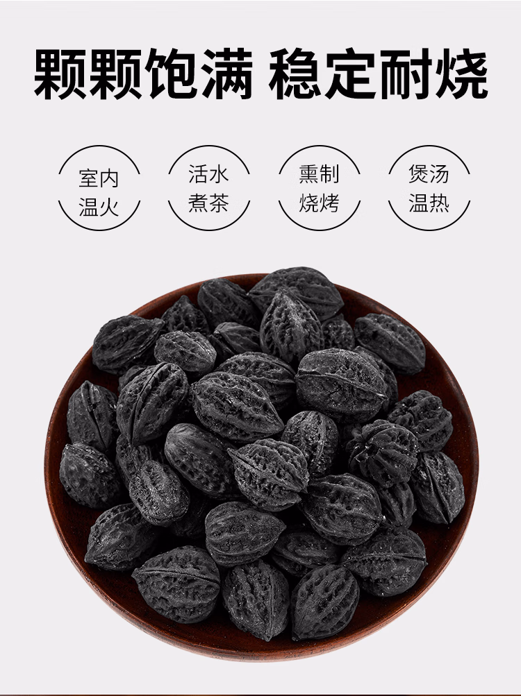详情图.png