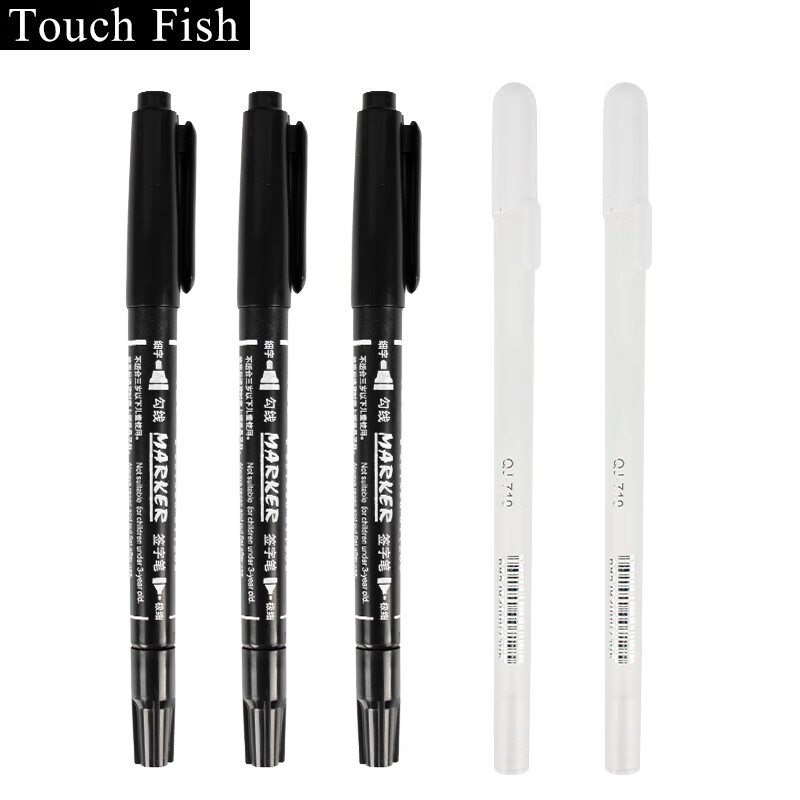 Touch Fish Children's Student Art Drawing White Highlighter Pen Outline Pen Anime Design Hand-Drawn Border Outline Pen, 3 Outline Pens, 2 Highlighter Pens