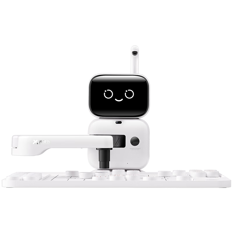 SenseRobot AI Chess Robot, SenseTime, Children's Early Education Chinese Chess Robot, Intelligent Dialogue AI Companion Robot, Silver Editio