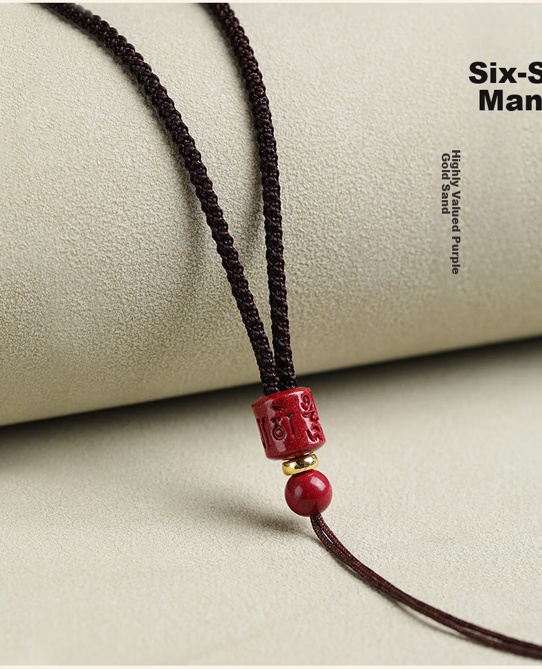 Dijing Cinnabar Six-Word Mantra Pendant Hanging Rope, Handmade Woven Purple Gold Sand Buddhist Prayer Rope, Simple Necklace Cord for Men And Wome 1