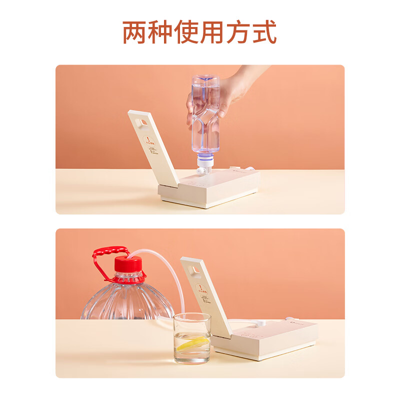Zhuolang Portable Electric Kettle, Foldable Desktop Instant Hot Water Dispenser, Small Quick Heating Travel Kettle for Business Trips, ZL-2020