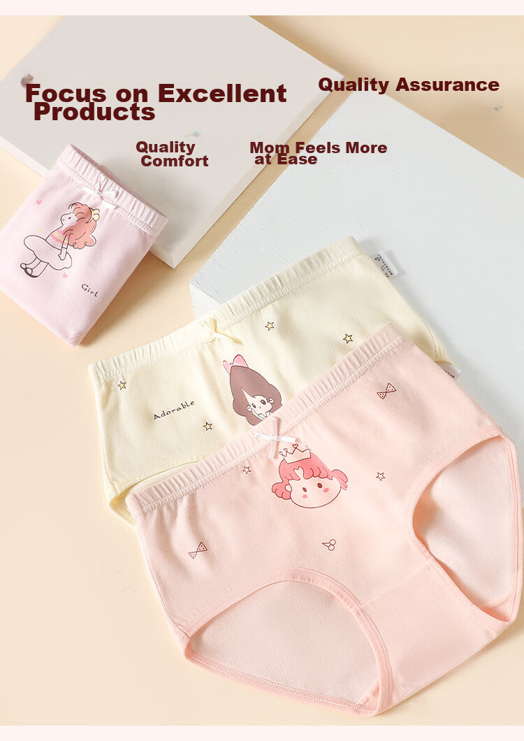 YUZHAOLIN Girls' Underwear, Triangle Panties for Toddlers And Children, No Wedgie, Cotton Shorts for Little Girls, Underpants 2