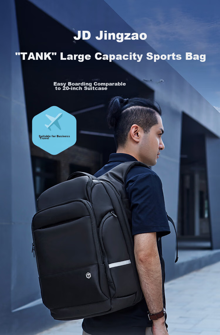 JD Original TANK New Model 2026 Sports Backpack, Large Capacity, 180° Expandable, Business Commute Laptop Bag for Me 3