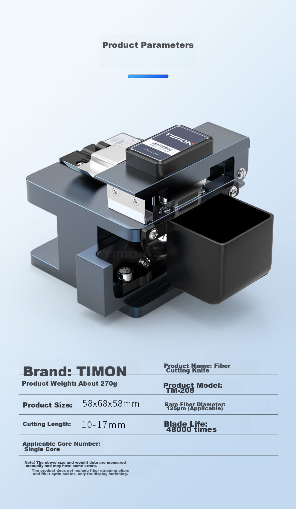 TIMON High-Precision Fiber Optic Cleaver, Fusion Splicer, FTTH Cable Optical Fiber Home Installation Automatic Return Blade Hot-Melt Cold-Joint Cutting Tool TM-FC208 6