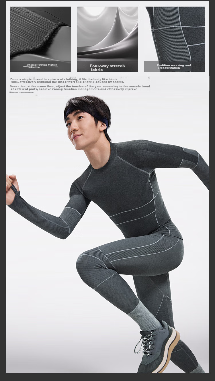 Beneunder Men's Outdoor Sports Quick-Dry Sweat-Wicking Thermal Underwear Set SK001 Dusk Black L 18