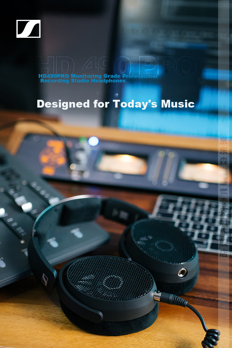 Sennheiser HD480Pro Professional Closed-Back Wired Headphones for Recording Studios, Audio-Video Production, Holiday Gifts, And Over-Ear Headphones 1