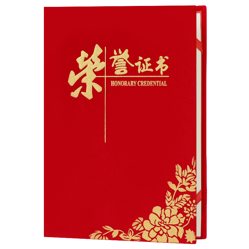 Befon 12K Velvet Gold-Stamped Certificate Cover, Award Certificate Cover, Recognition Award Certificate Cover, Commendation Award Certificate Cover with A4 Inner Sheet, Single Book Pack 6549