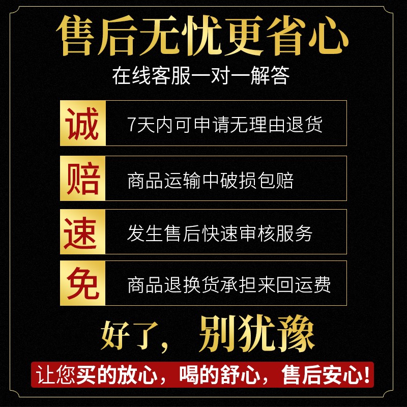 润虎茶叶红茶云南滇红花果香500g2026新茶罐装自己喝散茶送长辈伴手礼