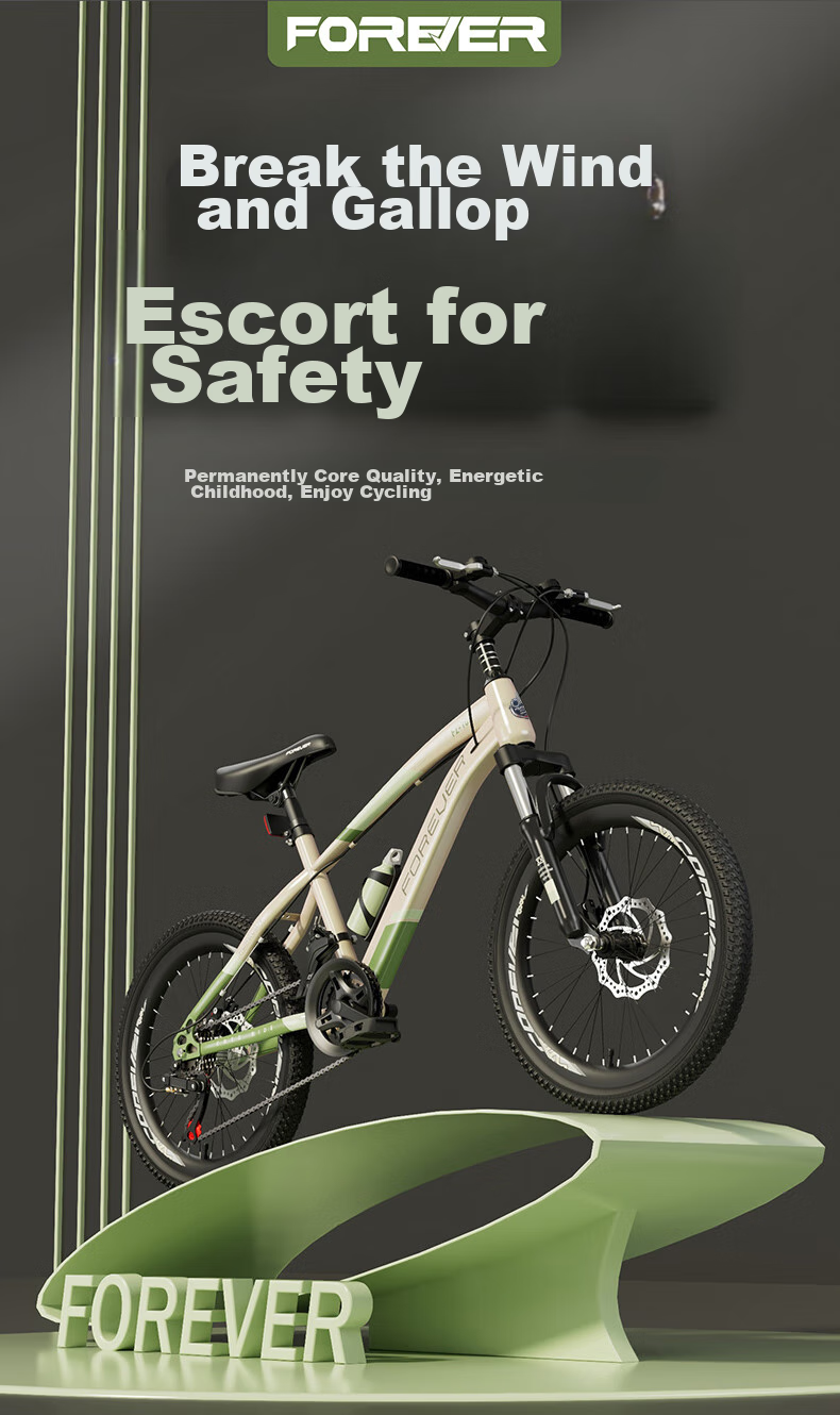 FOREVER Children's Bicycle for Primary And Secondary School Students, Youth Mountain Bike, Kids' Pedal Bike for Ages 8-12, 18-Inch Army Gree 1