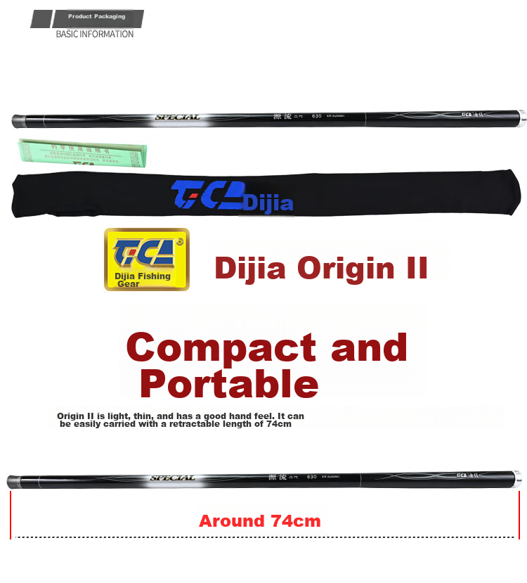 Dijia Fishing Rod, Black And White Carp Flagship Version, 28 Sections, Large Comprehensive Groove, VCF Toray Carbon Rod, 5.4 Meters Long, with Rod Tip Included 2