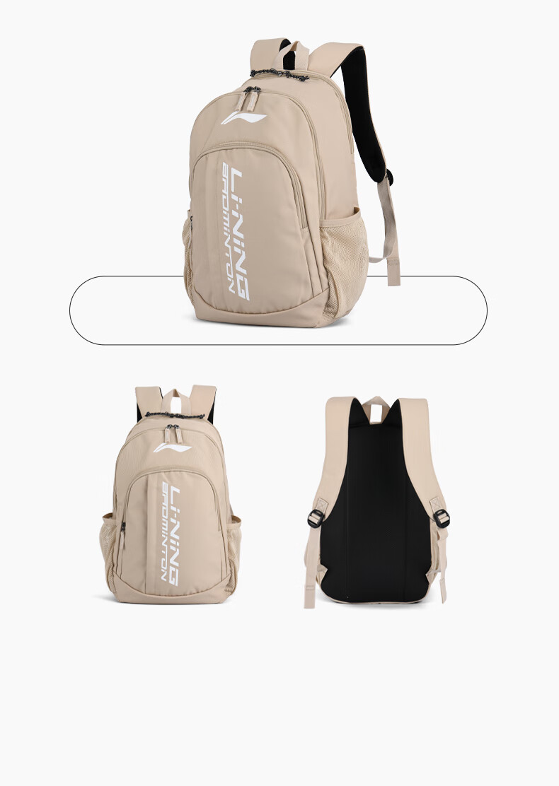 Li-Ning Badminton Racket Bag, Large Capacity, Multifunctional, Lightweight, Durable, Travel Sports Backpack, School Bag, Black 8