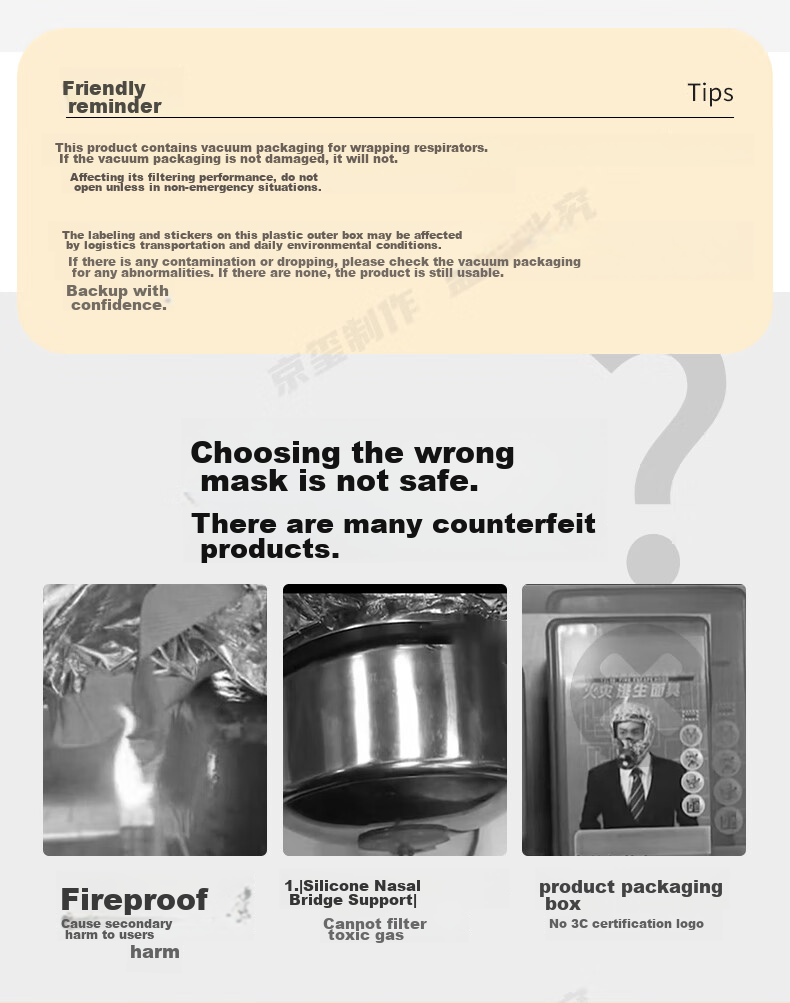 JINGXI Gas Mask Fire Mask Fire Protection Respirator Fire Escape 3C Certified PVC Flagship Versio 4
