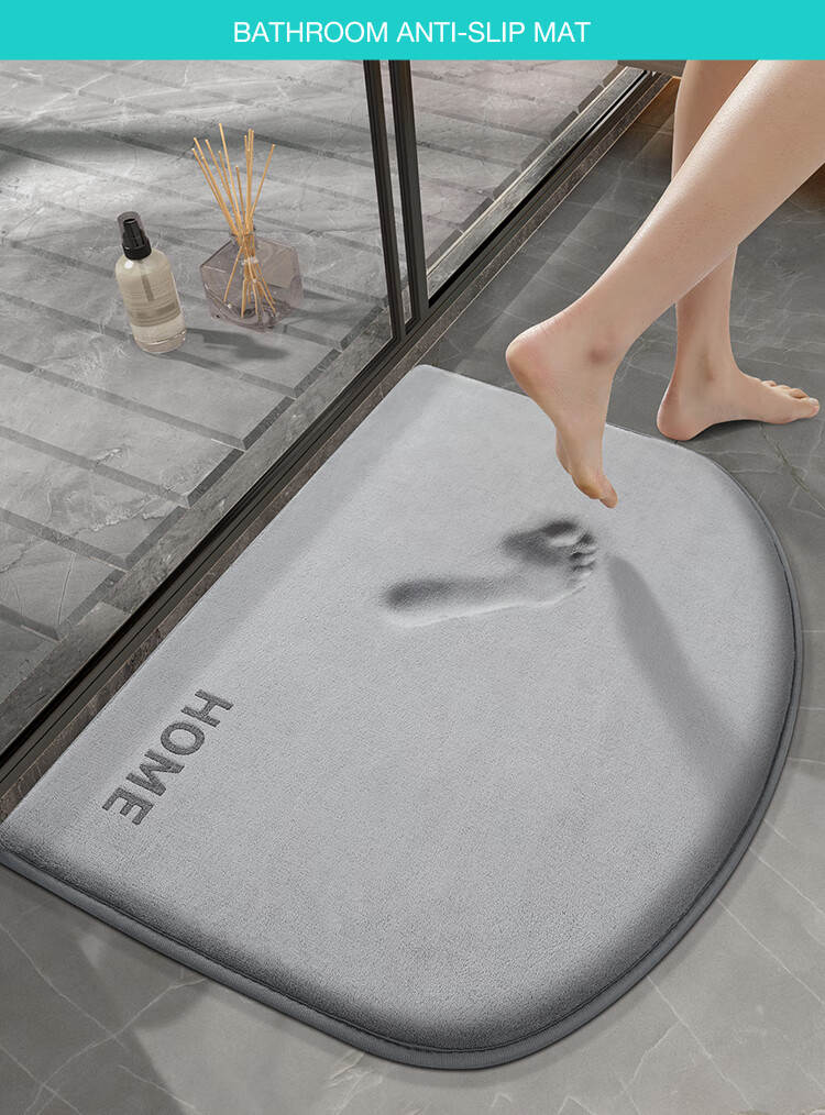 Dajiang Bathroom Mat, Entrance Absorbent Floor Mat, Toilet Foot Mat, Bathroom Mat, 50x80cm 4