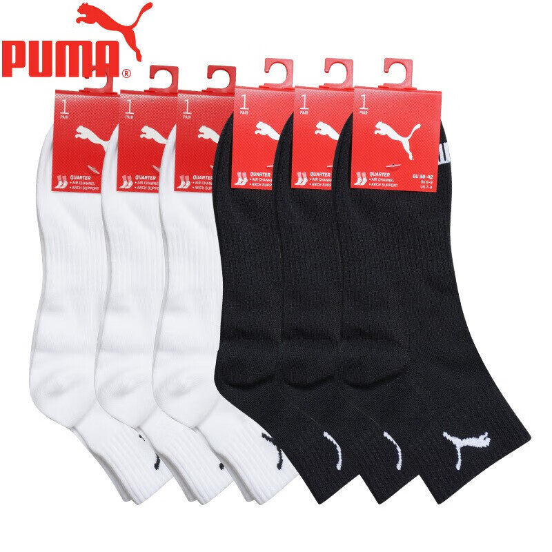 PUMA Men's-0118180